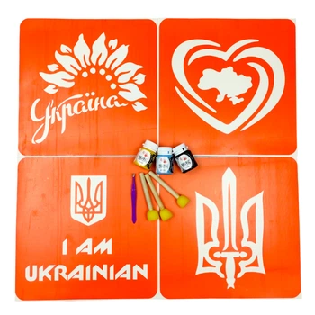 Набор для рисования по ткани "I Am Ukrainian + Тризуб + Мапа України + Україна квітуча" из 4 больших трафаретов и 3 красок от Fresh Tattoo (paint-n064-n059-n080-n058)