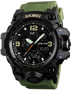 Мужские часы Skmei 1155BAG army green
