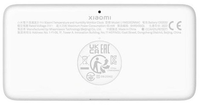 Термогігрометр Xiaomi Mi Temperature and Humidity Clock Pro