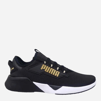 Buty do biegania damskie Puma Retaliate 2 37667616 38 (5UK) 24 cm Czarne (4065449427401)