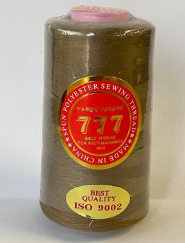 Нитки швейні 777 №40/2 4572 м колір 265