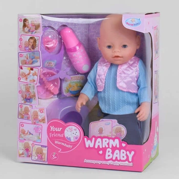 Пупс функциональный Warm Baby WZJ 058 A-586 (8/2). 10 функций, ходит в туалет, кушает, оснащен пищалкой