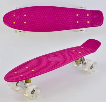 Пенни борд Best Board 9090 светящиеся колеса дека 55 см Малиновый
