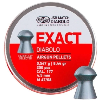 Кулі пневматичні JSB Diabolo Exact. Кал. 4.51 мм. Вага - 0.54 г. 500 шт/уп