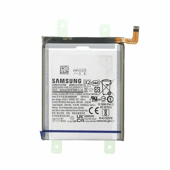 Батарея Samsung EB-BS908ABY S22 Ultra [Original PRC]