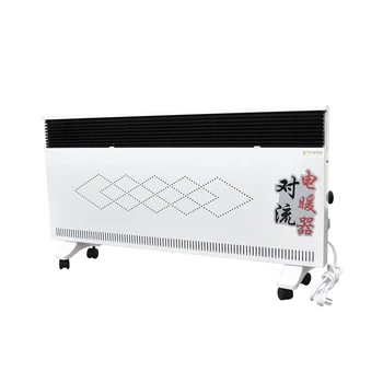 Електричний конвектор, 2500W. 2 режими (1250W/2500W). 23-26м ². Терморегулятор. 1000x450x90 мм. Box + перехідник на євророзетку