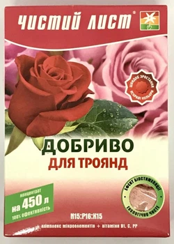 Чистий лист для троянд 300 г.