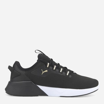 Buty do biegania damskie Retaliate 2