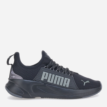 Чоловічі кросівки для бігу Puma Softride Premier Slip On Tiger Camo 37802801 43 (9UK) 28 см Чорні (4065452440329)