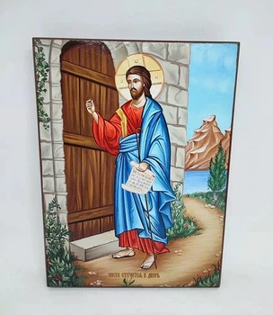 Икона Иисус Христос стучится в дверь 16*12см