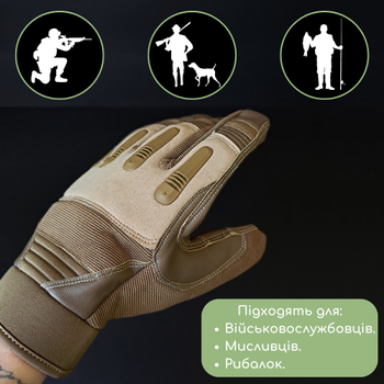 Тактичні рукавички із закритими пальцями Рукавички для військових TACTICAL Поліестер Кожзам Хакі (BC-8795) XL
