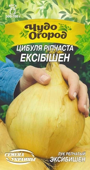 Семена Лук репчатый Эксибишен, 0,5 г (Семена Украины)
