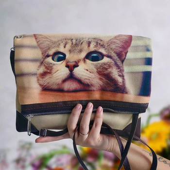 Сумка на плече жіноча Pretty Кот (SKL_14A110_TBR)