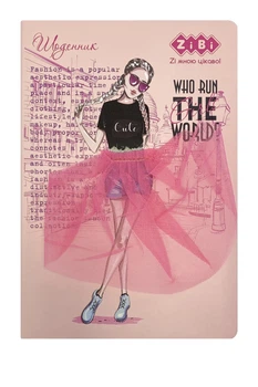 Щоденник шкільний FASHION, В5, 48 арк., тверд. обл., шт.шкірапоролон, світло-рожевий