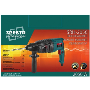 Перфоратор Spektr прямий SRH-2050 (06463)