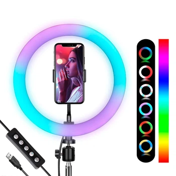 Кольцевая лампа светодиодная 26 см, RGB, MJ260 Soft Ring Light