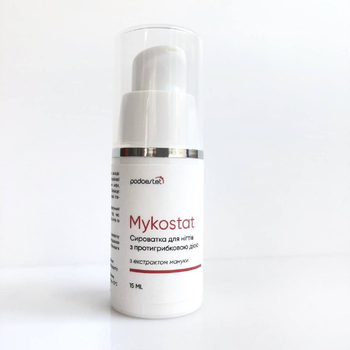 Сыворотка для ногтей с противогрибковым действием с экстрактом мануки Mykostat Podoestet 15 мл