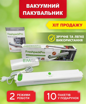Вакуумный упаковщик Freshpack pro G-88 Вакуумное упаковочное оборудование Вакууматор ручной для дома Зеленый GS-0626-2