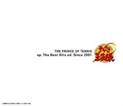 Компакт-диск THE PRINCE OF TENNIS op. The Best Hits ed. Since 2001 (CD) (4513244010460)