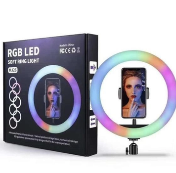 Кольцевая LED лампа для селфи MJ26 RGB 26 см БЕЗ ШТАТИВА