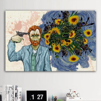 Ван Гог Суицид ,Картина на холсте 60x40 см (Код товара:01411)