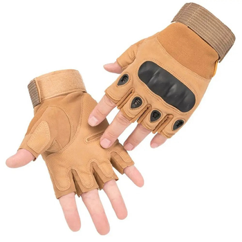 Тактичні рукавички з посиленим протектором і відкритими пальцями Пісочний, XL