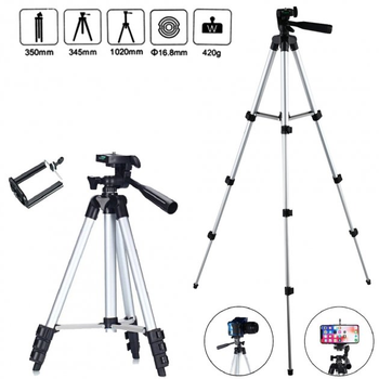 Універсальний штатив для телефону відеокамери TriPod 3110 105 см
