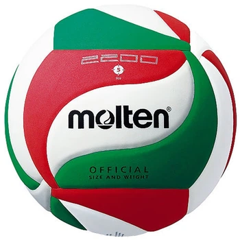 Мяч волейбольный Molten V5M2200 №5