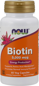 Дієтична добавка Now Foods Біотин 5000 мкг 60 к (733739004710)