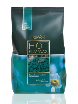 Воск горячий в гранулах ItalWax азулен 500 г