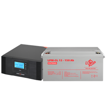 Комплект резервного питания LP (LogicPower) ИБП + гелевая батарея (UPS B1500 + АКБ GL 1800W)