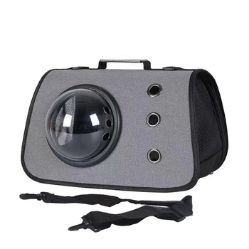 Сумка переноска для кошек и собак с иллюминатором CosmoPet CP-31 Grey