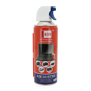 Сжатый воздух HANDBOSS AD630 для дисплея