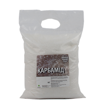 Карбамид 2 кг