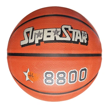 Мяч баскетбольный Newt Newt Fox Superstar №7 коричневый NE-BAS-1034