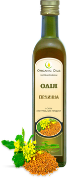 Олія Organic Oils Гірчична 500 мл (4820188520468)