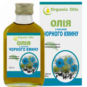 Масло Organic Oils из семян черного тмина холодного отжима 100 мл (4820188520253)