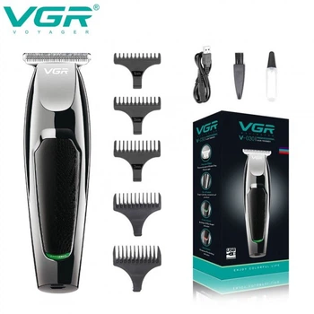 Беспроводная машинка для стрижки VGR V 030 триммер