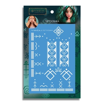 Временные тату "Мавка. Руны" Tattooshka LM-01