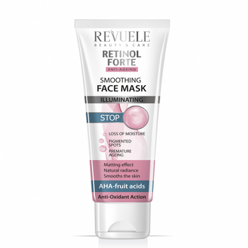 Разглаживающая маска для лица 80мл Revuele Retinol Forte