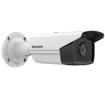 IP відеокамера 6 МP Hikvision DS-2CD2T63G2-4I (2.8мм)