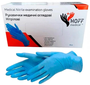 Перчатки нитриловые Hoff Medical XS 500 пар Голубые (op_omp010005_XS_10)