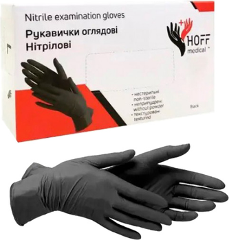 Перчатки нитриловые Hoff Medical L 1000 шт (op_omp010002_L_10)