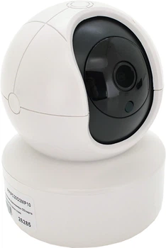 Купольная камера PiPo PP-IPC20D2MP10 2 Мп 2.8 мм с подсветкой (YT26285)