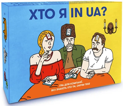 Настільна гра orner Хто я in ua?