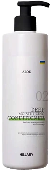 Глибоко зволожуючий кондиціонер Hillary Aloe Deep Moisturizing Conditioner 500 мл (2314984430776/ 4823116601338)