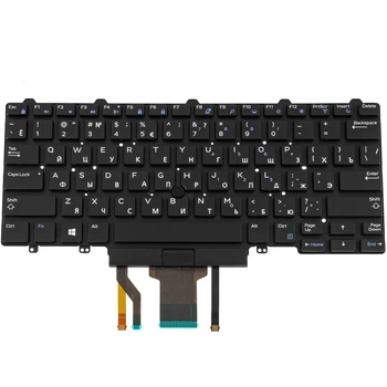 Клавиатура NParts для ноутбука Dell Latitude 7490 с подсветкой клавиш High Copy ( 39217 )