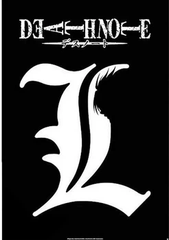 Death Note - L Symbol (Poster) (3760116317436)