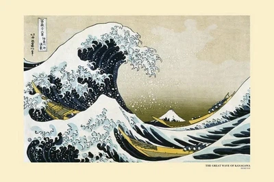Плакат Great Wave Of Kanawaga (Постер) (8595194702752)