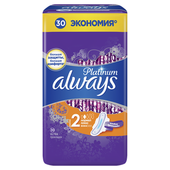 ALWAYS Ultra Ультратонкі гігієнічні прокладки Platinum Normal Plus Quatro 30шт